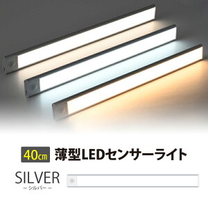 ^ ZT[Cg y40cmzLED ^Cg USB[d lZT[ Cg }Olbg  Cg Ǌ|Ɩ Hsv   ԃCg   Ɩ tbgCgy1005z