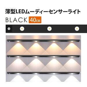 ZT[Cg ^ LED [fB[ y40cmz lZT[Cg ledCg [d ledZT[Cg Hsv }Olbg   铔 F\ [V  퓔 3[h