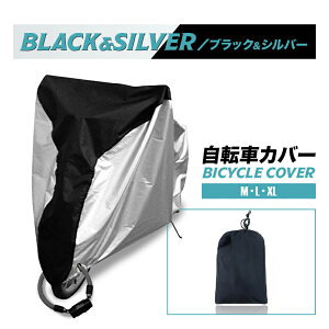 ]ԃJo[ ] CJo[ J Jo[ oCN t ΂Ȃ h h y   v h~ J悯 Kё΍ O΍ 26C` M L XL  h~ ObY [ 