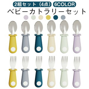 xr[Jg[ tH[N Ԃ 4_ xr[Xv[ Xv[Zbg 2gZbgxr[ Jg[ tH[NZbg ^ K 1 tH[N Ŏ XeX 2gZbgxr[ 