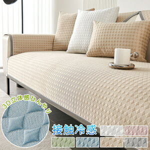 \t@[Jo[ 邾 lGʗp ڐG⊴ h~ L΍ ܂Ƃh~ ACXVNf pbh ~ Zp[g 1l 2l| 3l| 4l| }`Jo[ ` ` I