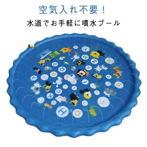 XvbVv[ Csv qǂ XvbVpbh v[ ċx 170cm  ybg v[  LbY c V  ΍ }bg eqV ƒp   V Ă