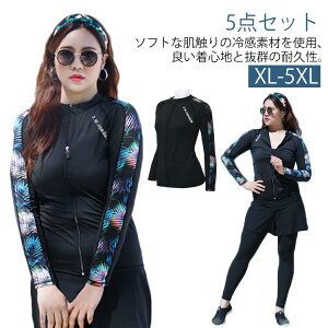 킢 tBbglX 傫TCY ㉺Zbg fB[X  ^Lj 5_ ̌^Jo[ tBbglX r bVK[h ԕ V[gpc MX Zp[g }} 20 30