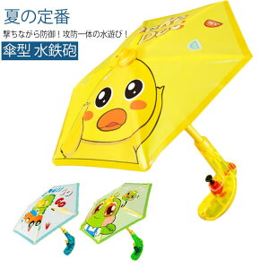 P^SC P^ LbY v[g Lv EH[^[K  򋗗 ŋ P^SC オ 킢 ǂ SC Vѓ C V q AEghA v[ V V 