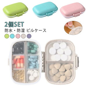 s ݖYh~ P[X 6^Cv h h TvgP[X RpNg gїp      |[^u 킢 ^ 2g P[X y gѕ֗