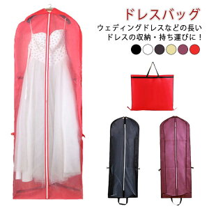 fB[X X[c obN X[cJo[ hX K[g 瑕obO o Y K[gobO ubN X[c 瑕obN ߑobO ߗ K[g [ V ^ h~ 