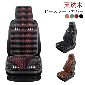 V[gJo[ ȃJo[  V[gNbV   r[YV[gJo[ ؐr[YV[gJo[ VR MǑ΍ ^]ȃJo[ V[gJo[ ΍  N[V[g 