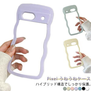 P[X 7 9a P[X ی pixel NA pixel pixel O[OsNZ9a 8a 10 google google P[X  google pixel google aP[X 킢 ˂  P[X X}zP[X google 