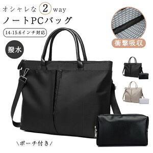 p\RobO 15C` 15.6C` fB[X Y ϏՌ  y e [ ubN x[W V_[obO PCobO rWlXobO | ΂ߊ|  2Way MacBook PCP[