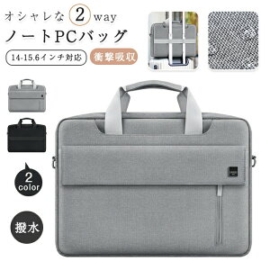 p\RP[X 15C` 14C` m[gp\R P[X 15.6C` PCP[X ϏՌ y  e V񂰃obO   n y | ^ PCobO Y fB[