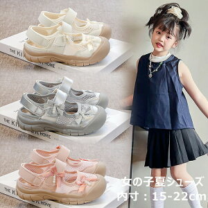  T_ LbY ̎q q C vZX V[Y  bV  Xj[J[ LbY ̎q K  EH[LOV[Y WjAV[Y qpC ʋC X|[cV