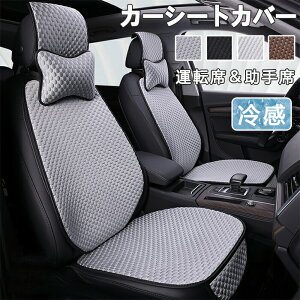 2Zbg ^]+ V[gJo[  ėp ʋCbV V[gNbV V[gN[[ J[V[gJo[ zc wJo[ p ⊴ Ђ ȃJo[  􂦂 