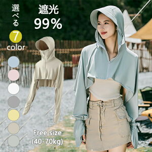 UVJbg p[J[ P[v fB[X bVK[h |bVK[h t[ht ܕt  V[g Ռ  Ă~ }XN J[fBK O΍ z  