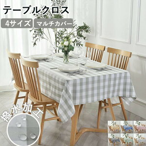 e[uNX  `FbN h e[u}bg  Vv 4TCY ` wK fXNJo[ Jo[ Hp k e[uJo[ }`NX @\ tȒP Lb` 