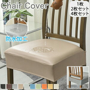 ֎qJo[ ʃJo[ h PUU[ `FAJo[ h  ʂ _CjO`FA fXN`FA ItBX`FA CXJo[ 邾 Xgb` tBbg ֎qJo[ h~ 