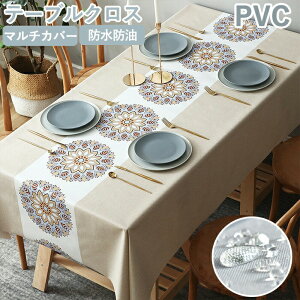 e[uNX  e[u}bg hh HJo[ PVCf Vv 8TCY ` ` fXNJo[  Hp k NX 140x200cm }`NX @\ tȒP Lb`