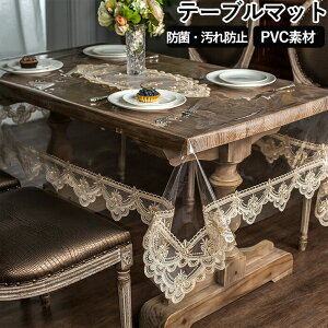 e[u}bg  e[uNX rj[ [X k `  h @ h h ϔM NA  ی}bg PVCf h~ }bg fXN}bg _CjOe[u}