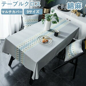 e[uNX  e[uNX k ho ԕ  Vv hJ ` ` fXNJo[ Jo[ sAmJo[  Hp NX }`NX @\ tȒP Lb