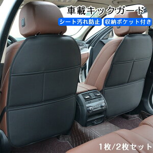 ԍ LbNK[h  h~ q  ֗ObY S H `ChV[g }bg Jo[ obN|Pbg 㕔 [  o J̓ JV q C J[pi 