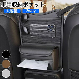 ԗp [|Pbg  obO ԓ[ obO V[gobN |Pbg ԍ Ԏ[ {bNX  eBbV[ Ȋ  ubN ėp pI J[pi ԗpi ו 