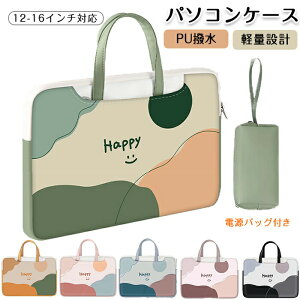 p\RobO h  15.6C`  m[gp\RobO PCobO fB[X Y V_[obO PCP[X PC[ p\RP[X  y e ΂ ^ g