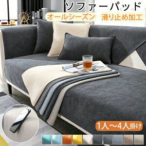 \t@[Jo[ \t@pbh \t@}bg ʃJo[ wJo[ ~ 􂦂 \t@Jo[ _炩 1l 2l 3l|    h~ ~pbh k @\ 
