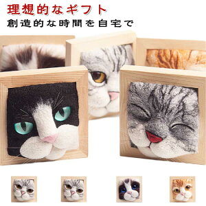 L DIY Lbg  rуtFg j[htFg ޗt Aj}fUC Ƒt  rуtFg CeA p S nhCh 