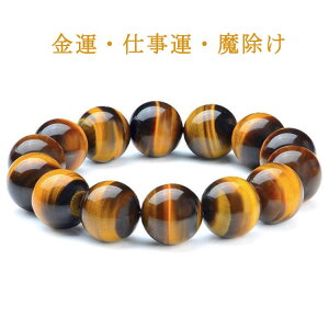 CG[^CK[AC Y J^  p[Xg[ Ֆڐ ^ VR d^ ]A   uXbg ^ ɐ J^ fB[X ANZT[ CG[^CK[