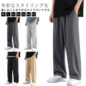 Chpc Y Opc W[W  n C[W[pc JWA ACXVN ڐG⊴ Y{ Xg[gpc tďH ʋC  傫TCY ĕ X|[