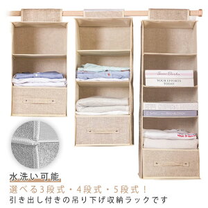 ߗގ[ ߗރbN 3i C hJr ot N[[bg 5i ݂艺{bNX X 4i h  ݂艺[  Ԏ[ ݂邹[ e [{bNX ^I 