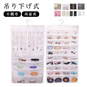 ݂艺 WG[I[KiCU[ lbNX sDz hJr 80|Pbg 48|Pbg tbNt ݂艺 ʗp h [[ WG[z_[ wAs w v N[