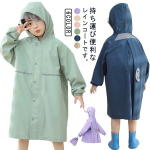 qp ̎q |` CX[c CR[g h LbYp j̎q hZΉ ʊw t St̑ h ˃e[vt CR[g ʉ qp ~J΍ gу|[