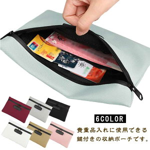 W _CbN ʒ  Mdi t|[` t|[` }i[|[` bNt hƃobO h~ [  NWbgJ[h [|[` jp 