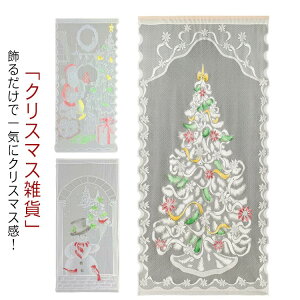 J[e NX}Xc[ z[ ̂  NX}X Ռ q Ⴞ    hAJ[e T^N[X  |GXe 낢 fM NX}