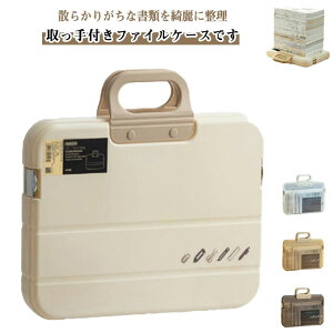 ރP[X e t@C{bNX ׏ ̎ t t@CP[X a4 ֗ ^ ޓ n h    t@CP[X [ t@C{bNX [ 