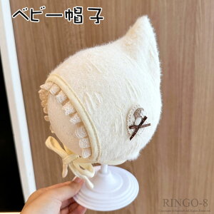 xr[ jbgX Ƃ񂪂Xq Ԃ Xq H ~ xr[ V j̎q ̎q LbY Rbg X ĕt ӂӂ  Xq _炩 g h h ۉ q ~pnbg B