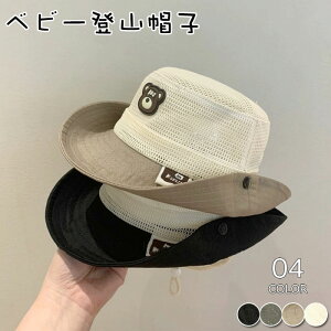 T[tnbg xr[Xq oRX j̎q ̎q 悯 UVJbg O΍ bV Ă̒ʋCGA[ LbY q AEghAnbg nbg  s AEghA y  Xq L