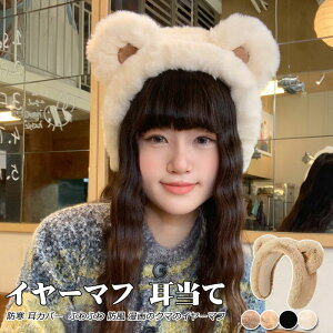 gC[}t fB[X  C[}t  h ~p  C[}t Jo[  ӂӂ h 킢 ̕ی ] ʋ ʊw fB[X H~ g X