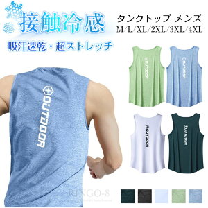 uuԃTIv^Ngbv Y  m[X[u ڐG⊴ YgbvX Ȃ z ؃g ^ ^Ngbv ⊴ tBbglX TbJ[ X|[cEFA ^ ^N 