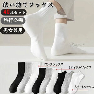 [40Zbg]ĝ fB[X kC \bNX s X|[c hЗpi C hЃObY ĝČC h Y RpNg 40 p k  ^ o ЊQ N[\