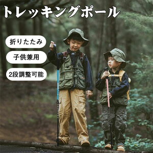 yʐLkgbLO|[ lqp [2_Zbg]A~ 2i\(62.5`102.5cm) RpNg[ ~߃Xgbvt oREnCLOERp gbLO|[ ܂