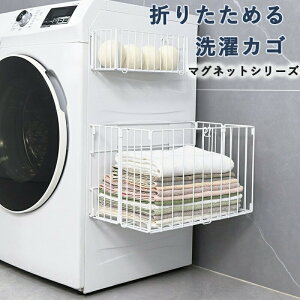 bN @ ܂肽ݎ 󂩂 [ e  }Olbg ߗ h[ ȃXy[X hKH bV\ L ݑΉ  ꎞu ߗޓ ^I|