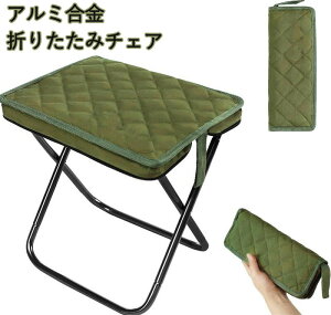 ǂł RpNg y A~ ܂肽݃`FA ^ ֗ AEghA`FA [P[X̌^ |Pbg`FA gш֎q Lv ֎q s nCLO ނ tFX