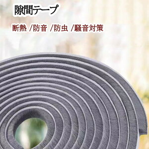 ԃe[v ܕh~ hpbL C g[Abv  TbV hA  h h h ԕ zRNh~ ˂  oԐNh~ 