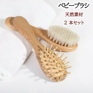 xr[wAuV xr[uV xr[R[ xr[ xr[ Ԃ wAuV uV xr[p  wbh}bT[W ǂ LbY ؐ  oYj Mtg 蕨 oYj 