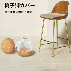 ֎qrJo[ É ֎qLbv h~ h~  e[u ~ TPE O[̃tFg ۋr Ƌی 8 