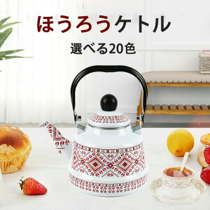 ق낤 Lb`pi V Pg z[[J L g z[[₩ j Mtg 킢 z[[Pg 2.5L  ₩ v[g  ΑΉ  