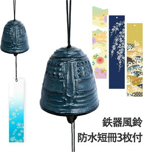 S핗 hZ3t  S    Ă̕ `H| 蕨ɍœK  