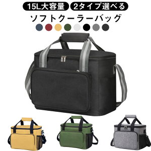 N[[{bNX ۗobO e 15L y ܂肽 wfM  @\|Pbgt ٓ \tgN[[obO gїp | h ۉobO \tgN[[obO `o