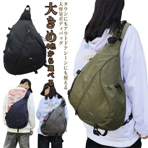 {fBobO e V_[obO 傫 ʋ ] X|[c AEghA gxobO 킢 o bZW[obO s 